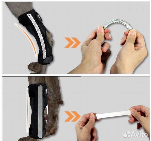 Бандаж для собаки с жесткой вставкой