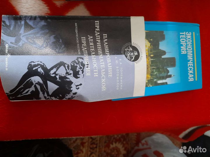 Книги отдам бесплатно