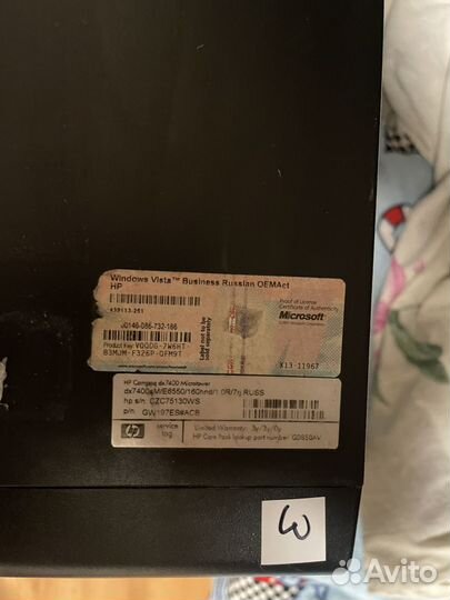 Компьютер системный блок игровой офисный