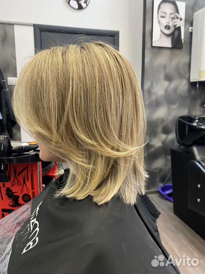 Парикмахер-колорист /Центр