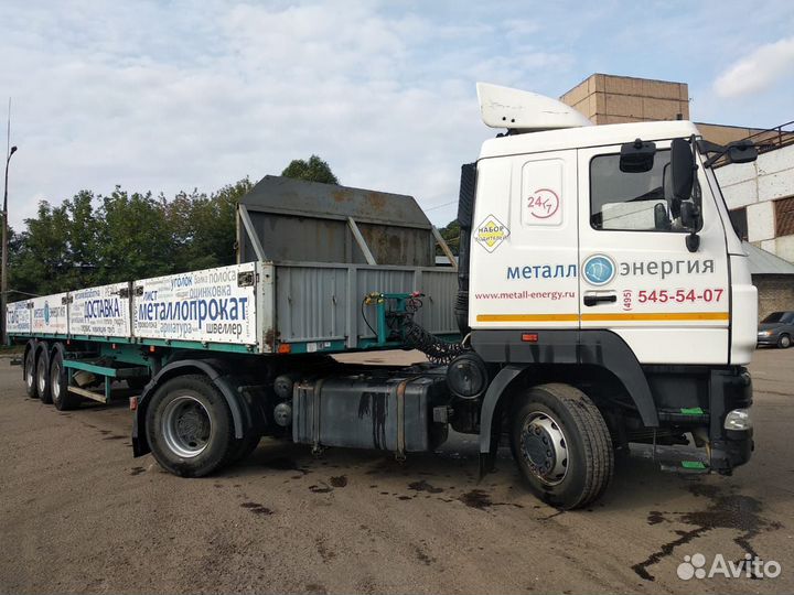 МАЗ 5440B5-8440-031, 2016