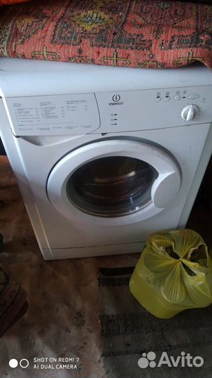 Стиральная машина автомат бу