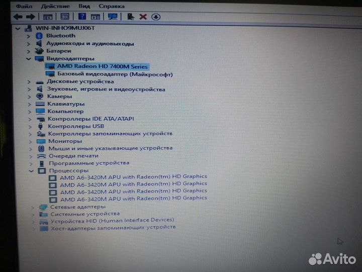 Ноутбук Samsung np305v5a/4 ядра/ 6 гб озу
