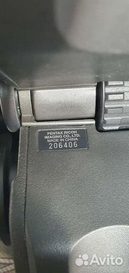 Бинокль pentax 20 60