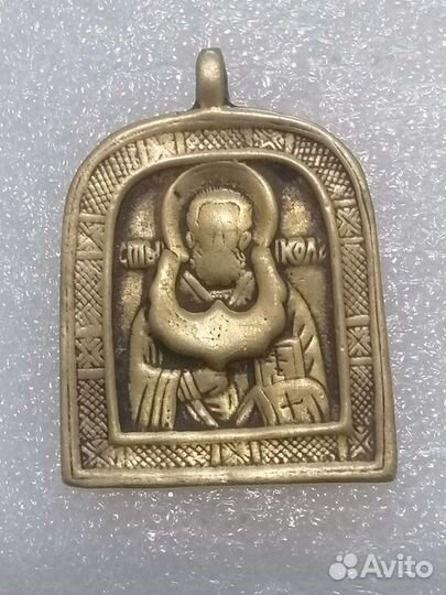 Старинные иконы(складни, плашки) меднолитые 18-19в