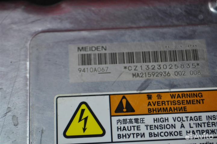 Инвертор mitsubishi Outlander GG2W