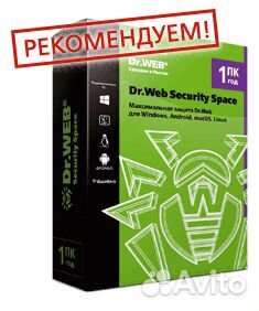 Антивирус Dr.Web Security Space на 3 года+35 дней