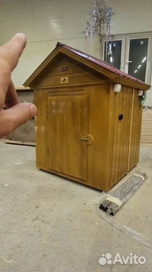 Коптильня 010