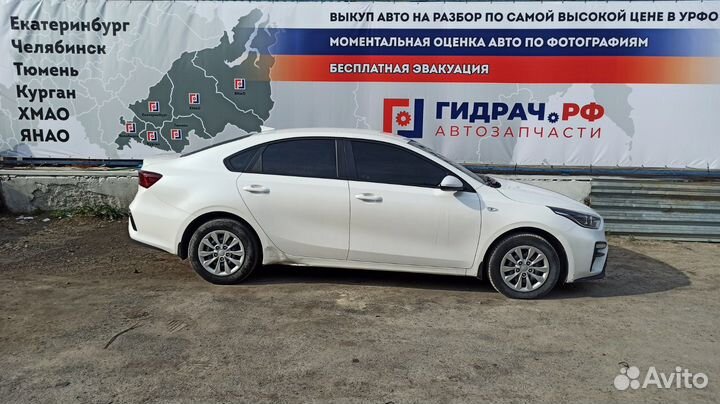 Розетка 12V правая Kia Cerato 4