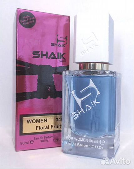 Духи Escada Island Kiss 2011