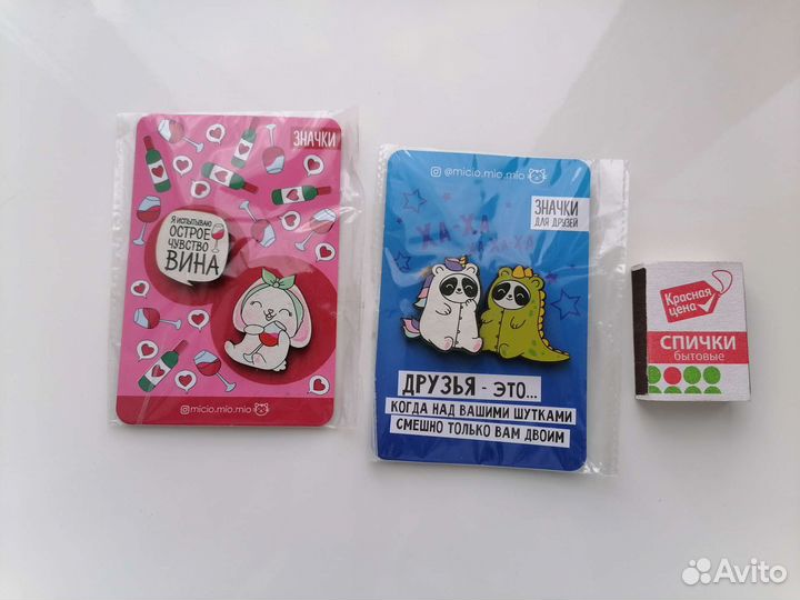 Деревянные значки