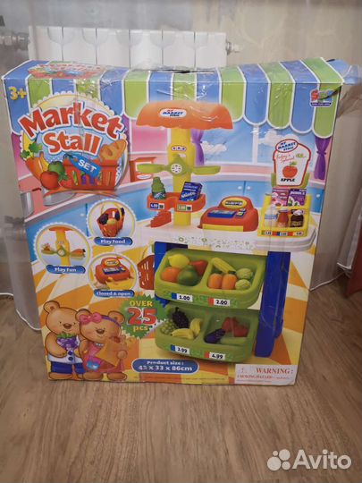 Игровой супермаркет