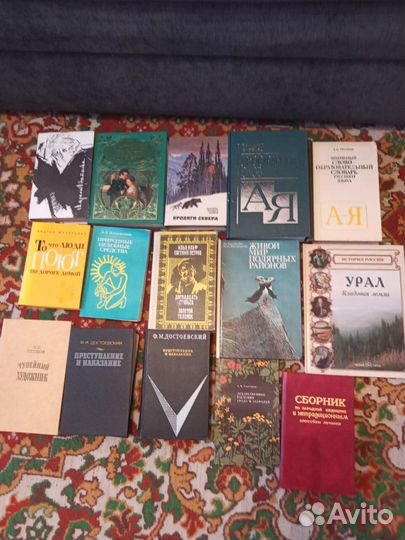 Книга из списка - 12 шт