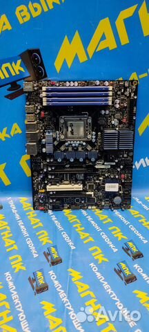 Комплект i7 930 + 8GB + материнка Intel