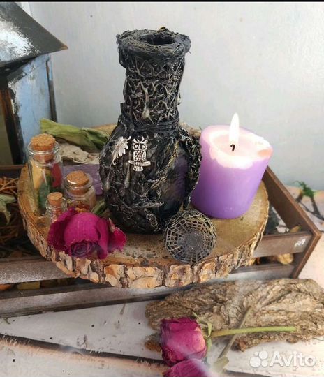 Ведьмина бутыль на защиту