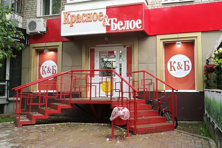 Торговая площадь, 97 м²