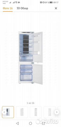 Холодильник встраиваемый новый Hansa