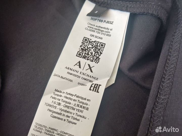 Футболка Ax майка armani exchange ах армани