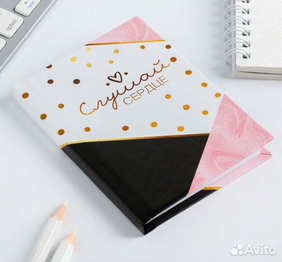 Блокноты,планеры