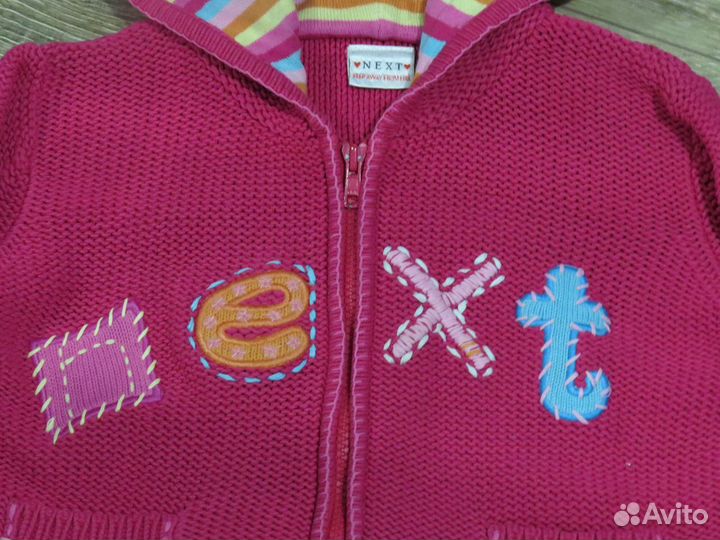 Кофточка next и куртка Reima
