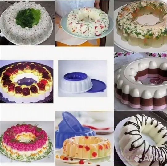 Форма для холодца, желе и салатов Tupperware