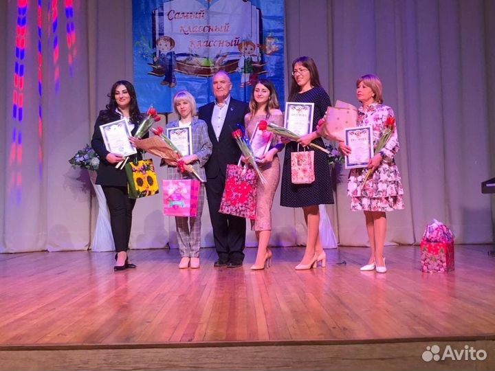 Репетитор по истории ОГЭ и ЕГЭ