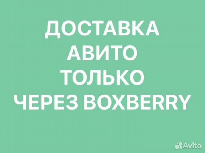 Комплект книг. Психология, философия