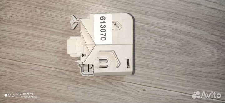 Замок для стиральной машины Bosch Siemens