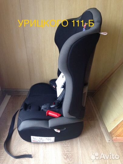 Новые автокресла Siger Meteor (1год-12лет)