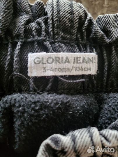 Джинсы утепленные для девочки GEE JAY Gloria Jeans