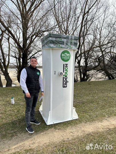 Септик с Гарантией до 50 лет SP/2031