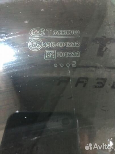 Стекло заднее правое datsun ON-DO 2015 1.6 MT Седа