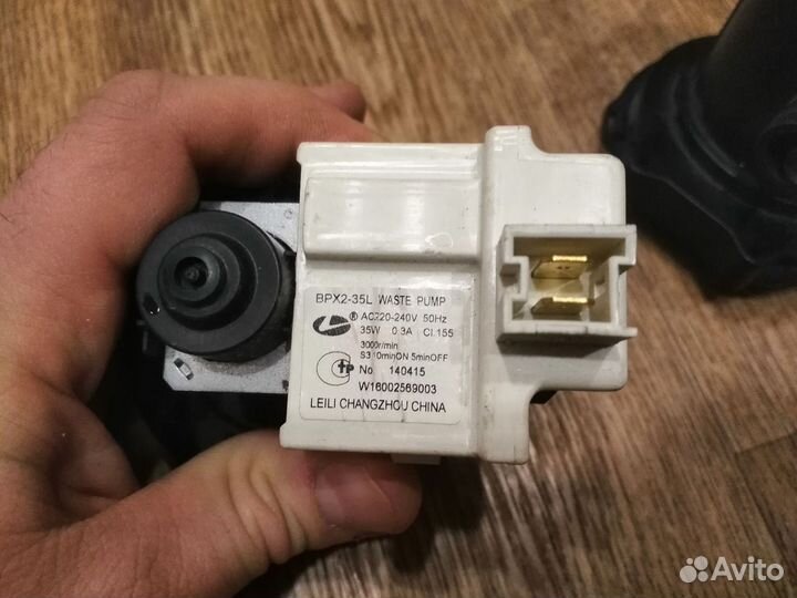 Запчасти стиральной машины