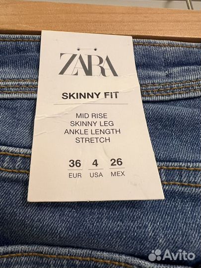 Джинсы zara 36 новые