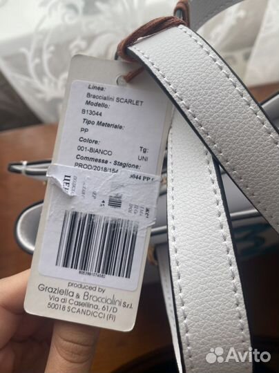 Cумка bracciliani