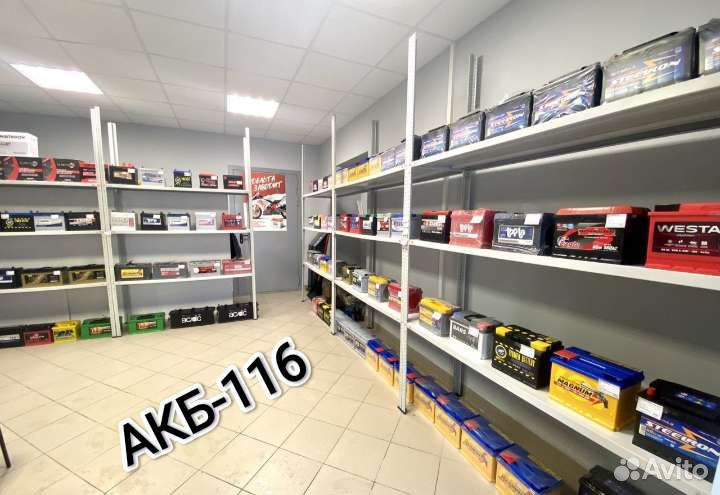 Аккумуляторы на авто. 60-65 ач. Доставка.Установка