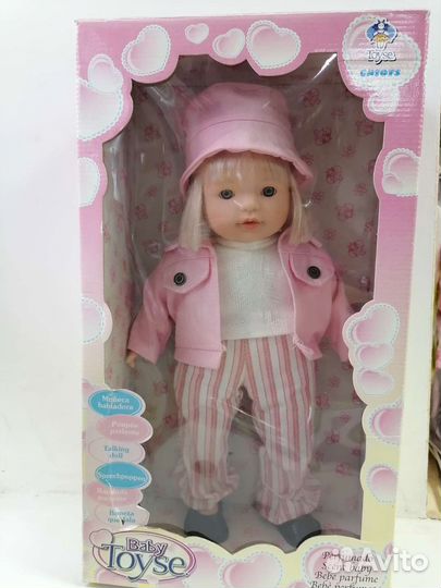 Кукла мягконабивная испания