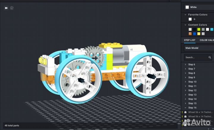 Учитель программирования Scratch онлайн