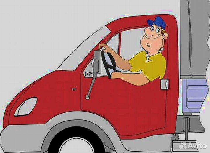 Водитель по перевозке самокатов