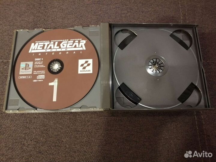 Metal Gear Solid Integral ps1
