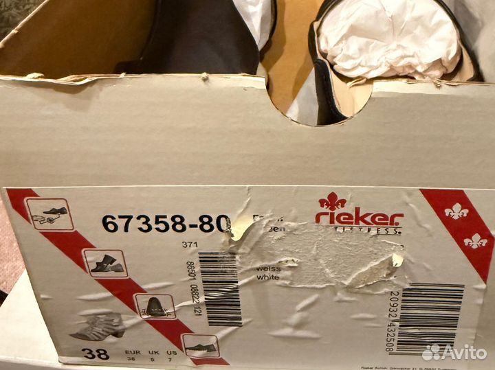 Балетки натуральная кожа