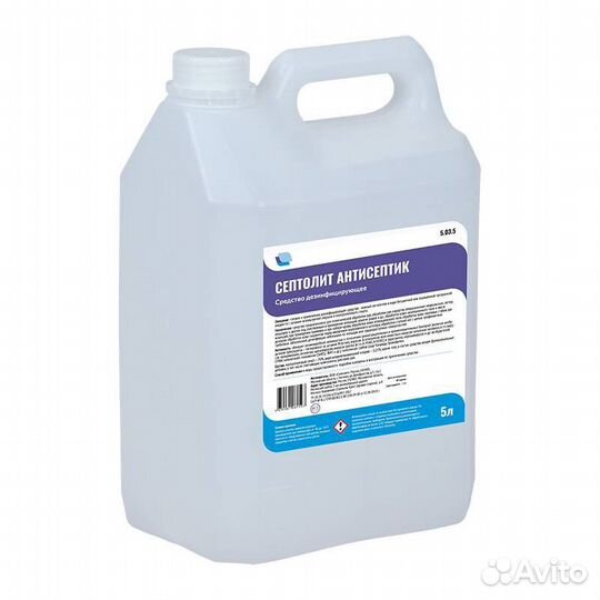 Антисептик для рук