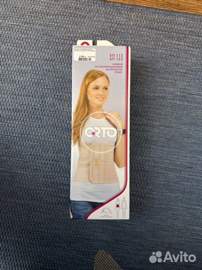 Бандаж на брюшную стенку Orto