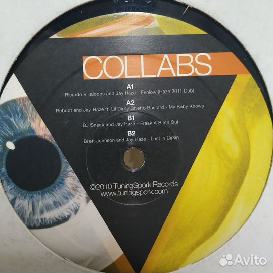 Пластинки виниловые, DJ's Vinyl