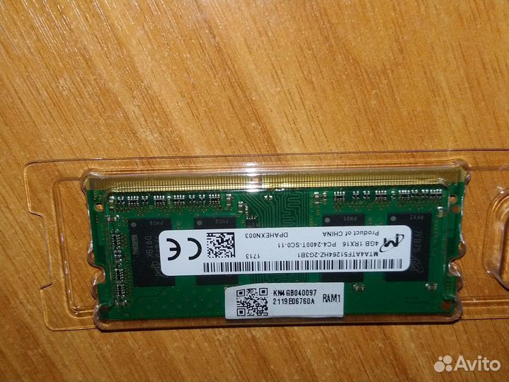 Озу Micron 4Гб ддр4