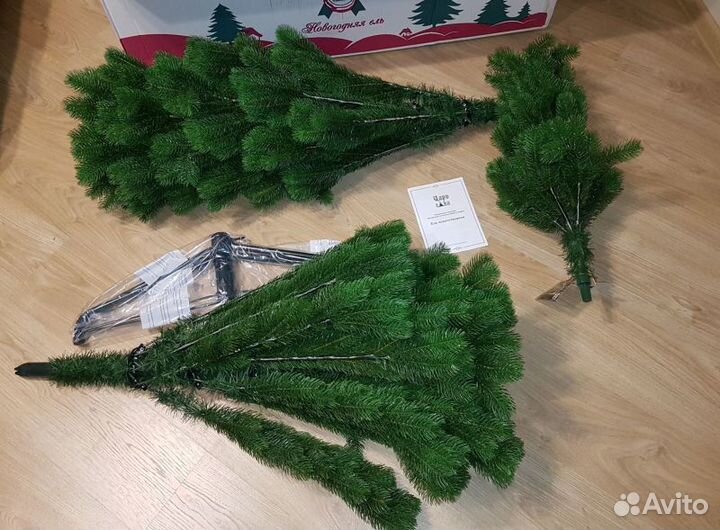 Ель Пышная красавица 210 см