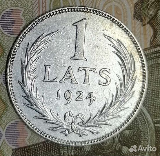1 лат 1924г Латвия, серебро
