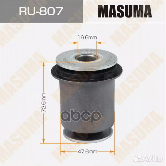 Сайлентблок Toyota Fortuner 20, Hilux 15- рычага