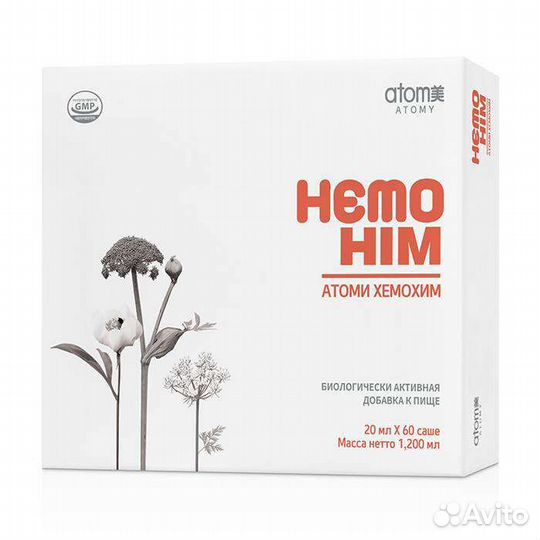 Зубные щётки