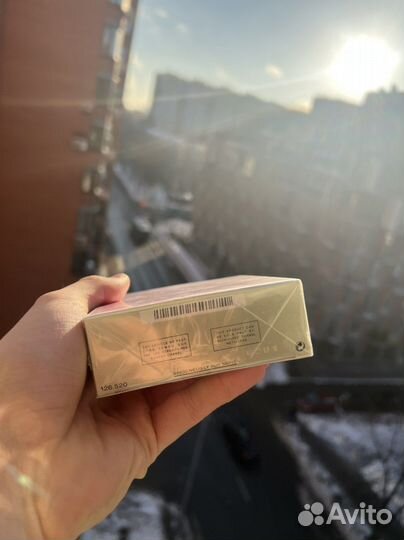 Chanel chance eau tendre